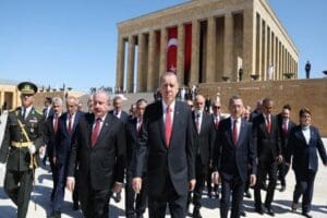 T&uuml;rkiye Cumhuriyeti'nin Kurucusu Gazi Mustafa Kemal Atat&uuml;rk'&uuml;n ebediyete intikalinin 84.