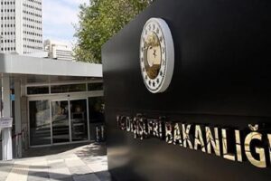 Dışişleri Bakanlığı, Avrupa Parlamentosu&rsquo;nun T&uuml;rkiye raporuna tepki g&ouml;stererek a&ccedil;ıklama yaptı.