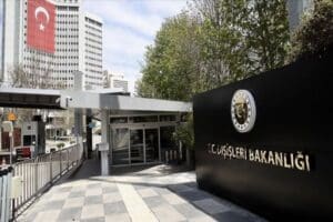 Dışişleri Bakanlığı'ndan, "Mescid-i Aksa'da ibadet etmek isteyen Filistinlilere m&uuml;dahalede bulunan