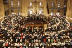 Diyanet İşleri Başkanlığı illerdeki bayram namazı saatlerini a&ccedil;ıkladı. Kurban Bayramı