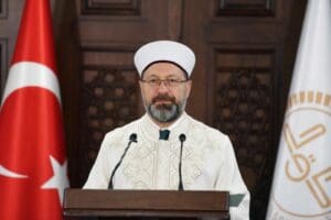 Diyanet İşleri Başkanlığı, '15 Temmuz Demokrasi ve Milli Birlik G&uuml;n&uuml;'