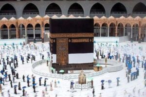 Diyanet İşleri Başkanlığı, 2021 yılı hac ve umre ibadetleriyle ilgili