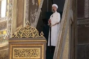 Diyanet İşleri Başkanlığından cuma hutbesinde yağmur duası… Hutbede, "Son zamanların