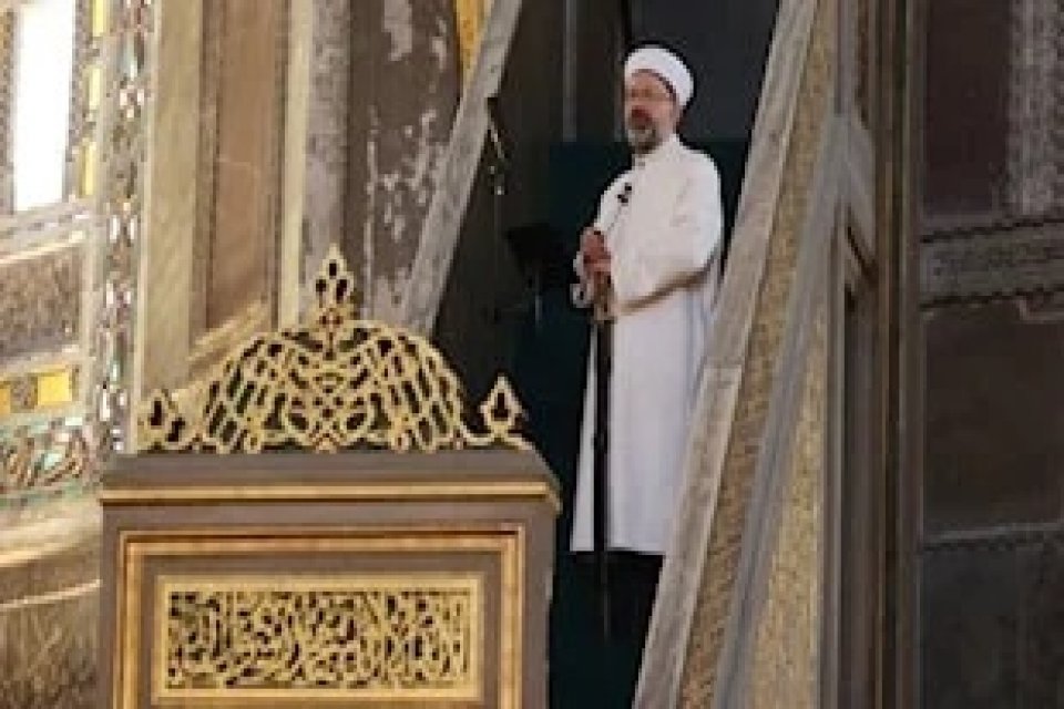 Diyanet İşleri Başkanlığından cuma hutbesinde yağmur duası… Hutbede, "Son zamanların