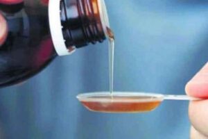 Dünya Sağlık Örgütü (DSÖ), geçen yıl öksürük şuruplarına bağlı bir