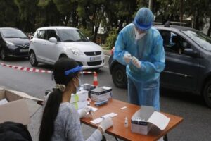 Dünya genelinde yeni tip koronavirüs (Covid-19) vaka sayısı 72 milyonu