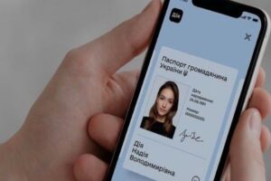Ukrayna geliştirdiği "Diia" adlı uygulama ile 23 Ağustos&rsquo;tan itibaren "e-Kimlik"