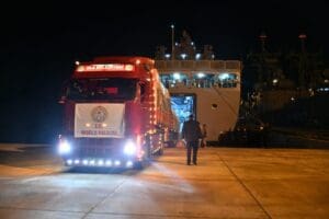 Muğla Valiliği koordinesinde ve Aksaz Deniz &Uuml;s Komutanlığı'nın desteği ile