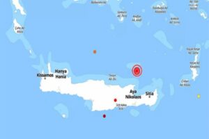 Yerel saatle 10.12'de ger&ccedil;ekleşen 4.5 b&uuml;y&uuml;kl&uuml;ğ&uuml;ndeki sarsıntı, yerin 7.3 kilometre