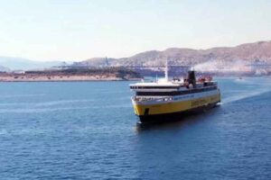 İzmir-Selanik feribot seferleri, İzmir Ticaret Odası&rsquo;nın Ulaştırma ve Altyapı Bakanlığı