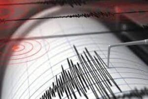 Afet ve Acil Durum Y&ouml;netim Başkanlığı (AFAD)&nbsp;Deprem&nbsp;Dairesi Başkanlığı&nbsp;Muğla&rsquo;nın Ula il&ccedil;esinde