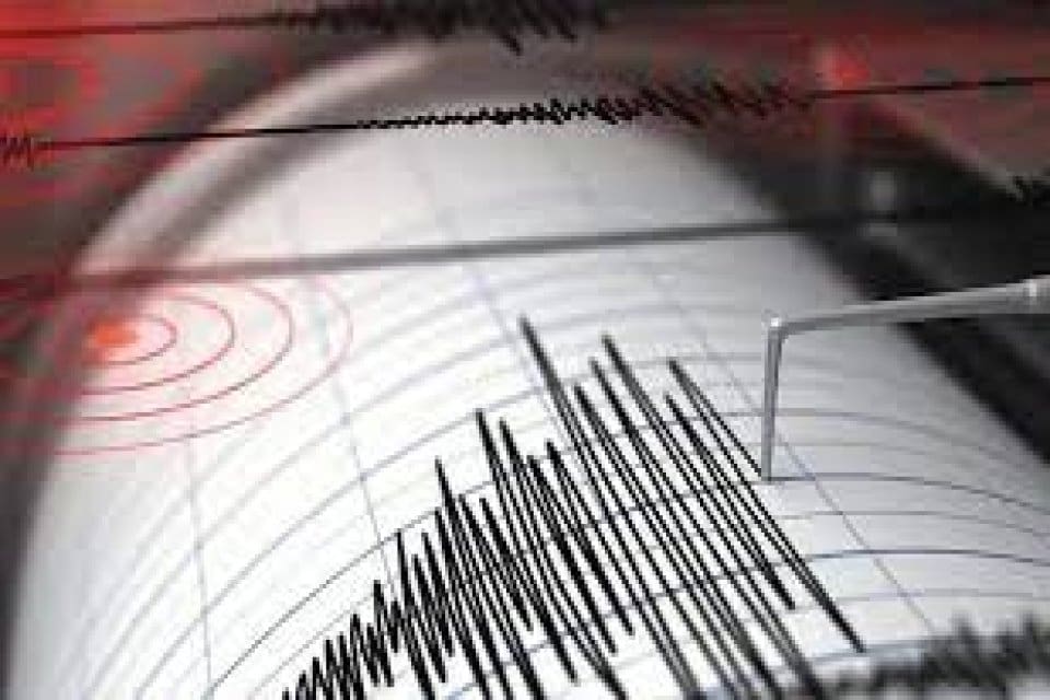 Afet ve Acil Durum Y&ouml;netim Başkanlığı (AFAD)&nbsp;Deprem&nbsp;Dairesi Başkanlığı&nbsp;Muğla&rsquo;nın Ula il&ccedil;esinde