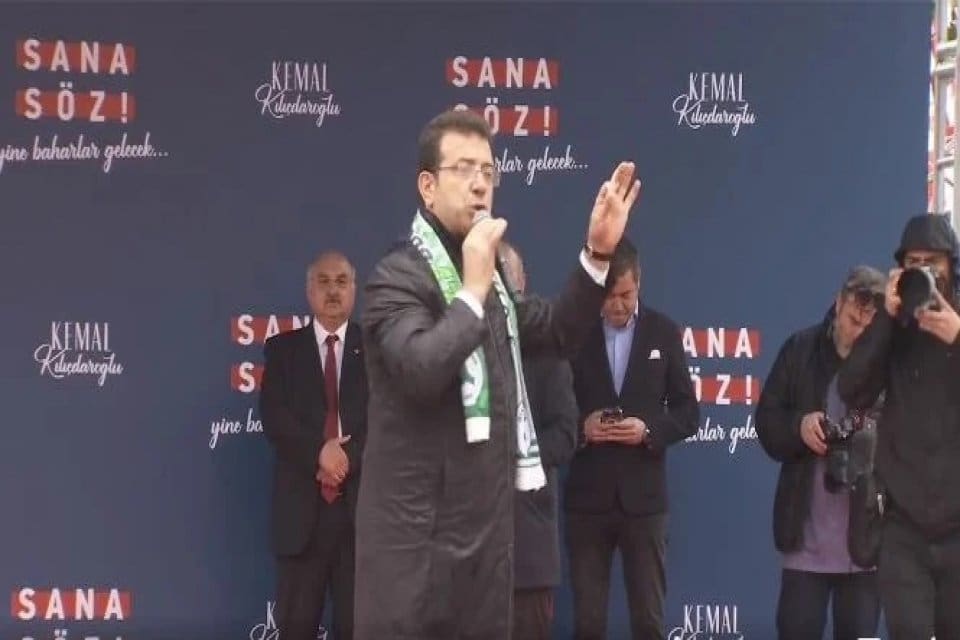 İstanbul B&uuml;y&uuml;kşehir Belediye Başkanı&nbsp;Ekrem İmamoğlu,&nbsp;Giresun'da katıldığı mitingde "13. Cumhurbaşkanımız Kılı&ccedil;daroğlu