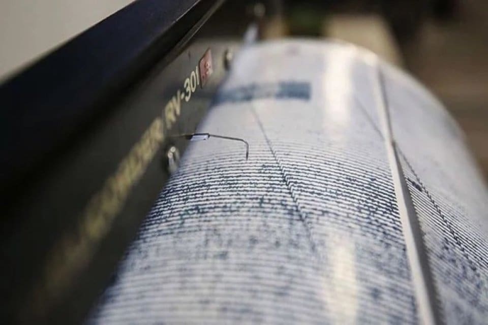 Kahramanmaraş'ın Elbistan il&ccedil;esinde saat 16.03'te 4 b&uuml;y&uuml;kl&uuml;ğ&uuml;nde deprem meydana geldi.