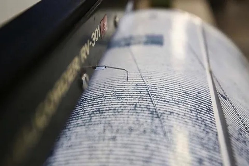 Endonezya'da 7,6 b&uuml;y&uuml;kl&uuml;ğ&uuml;nde deprem meydana geldi. Endonezya'nın Maluku eyaletinde 7,6