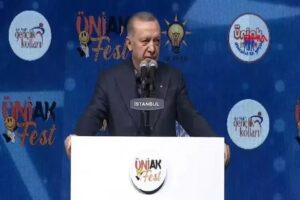 Cumhurbaşkanı Recep Tayyip Erdoğan, &Uuml;NİAK FEST Programında &uuml;niversiteli gen&ccedil;lerle buluştu.