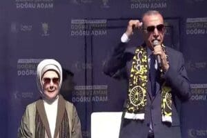 CUMHURBAŞKANI ERDOĞAN'IN&nbsp;KONUŞMASINDAN SATIR BAŞLIKLARI: – Biz&nbsp;Edirne'yi &ccedil;ok seviyoruz. Kıymetli hanımefendiler,