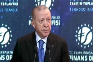 Katılım Finans Strateji Belgesi Tanıtım Toplantısı'nda konuşan Cumhurbaşkanı Erdoğan, "Sinsi