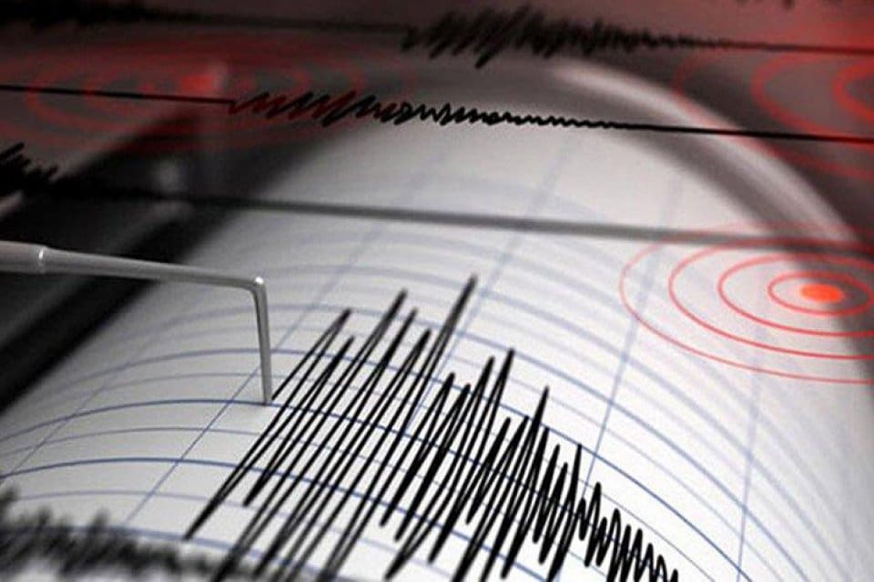 AFAD'ın son dakika a&ccedil;ıklamasına g&ouml;re saat 08.51'de merkez &uuml;ss&uuml; Erzincan