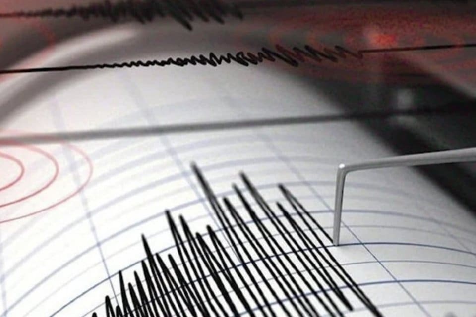AFAD'dan son dakika deprem a&ccedil;ıklaması geldi. Erzurum'un Ilıca il&ccedil;esinde saat