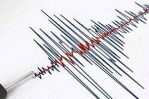 Erzurum'un Tekman il&ccedil;esinde saat 05:59'da 3.7 b&uuml;y&uuml;kl&uuml;ğ&uuml;nde deprem meydana geldi.