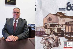 İzmir B&uuml;y&uuml;kşehir Belediyesi ESHOT Genel M&uuml;d&uuml;rl&uuml;ğ&uuml;, 80&rsquo;inci kuruluş yıl d&ouml;n&uuml;m&uuml;