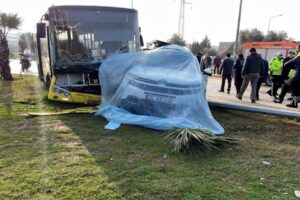 Aydın Adnan Menderes Üniversitesi'ne (ADÜ), kızları Simge Bakır'ı (32) yüksek