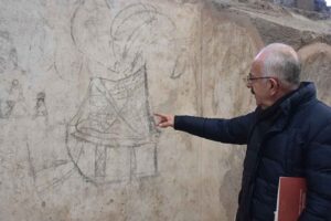 İZMİR Katip &Ccedil;elebi &Uuml;niversitesi T&uuml;rk İslam Arkeolojisi B&ouml;l&uuml;m&uuml; &Ouml;ğretim &Uuml;yesi