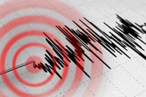 Merkez &uuml;ss&uuml; D&uuml;zce'nin G&ouml;lyaka il&ccedil;esi olan 5.9 b&uuml;y&uuml;kl&uuml;ğ&uuml;ndeki depreme ilişkin