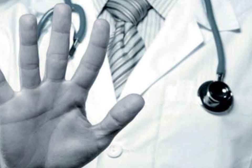 İZMİR Tepecik Eğitim ve Araştırma Hastanesi G&ouml;z Kliniği'nde teknisyen olarak