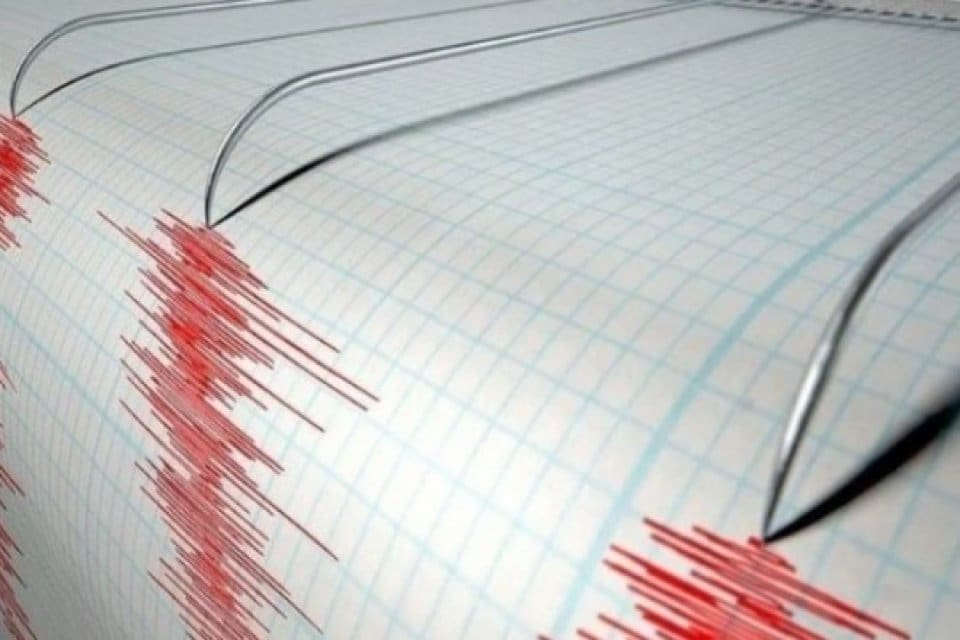 Hatay'ın Antakya il&ccedil;esinde 4 b&uuml;y&uuml;kl&uuml;ğ&uuml;nde deprem meydana geldi. Hatay'ın Antakya