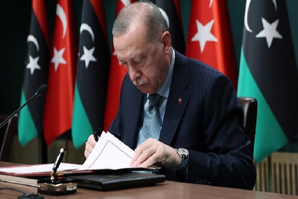 Hazine ve Maliye Bakanlığı'nda yeni g&ouml;revden almalar ve g&ouml;reve atamalar