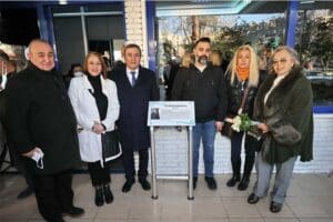 İzmir siyasetinin unutulmaz ismi Hilmi Değirmenci&rsquo;nin adı, Konak Belediyesi&rsquo;nin G&uuml;zelyalı&rsquo;da