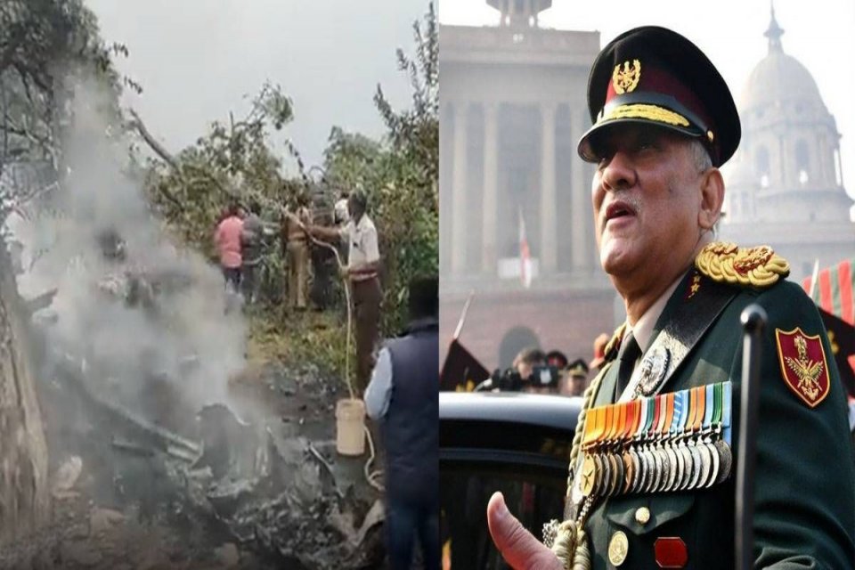 Hindistan'da Genelkurmay Başkanı Bipin Rawat'ın i&ccedil;erisinde bulunduğu bir helikopterin Tamil