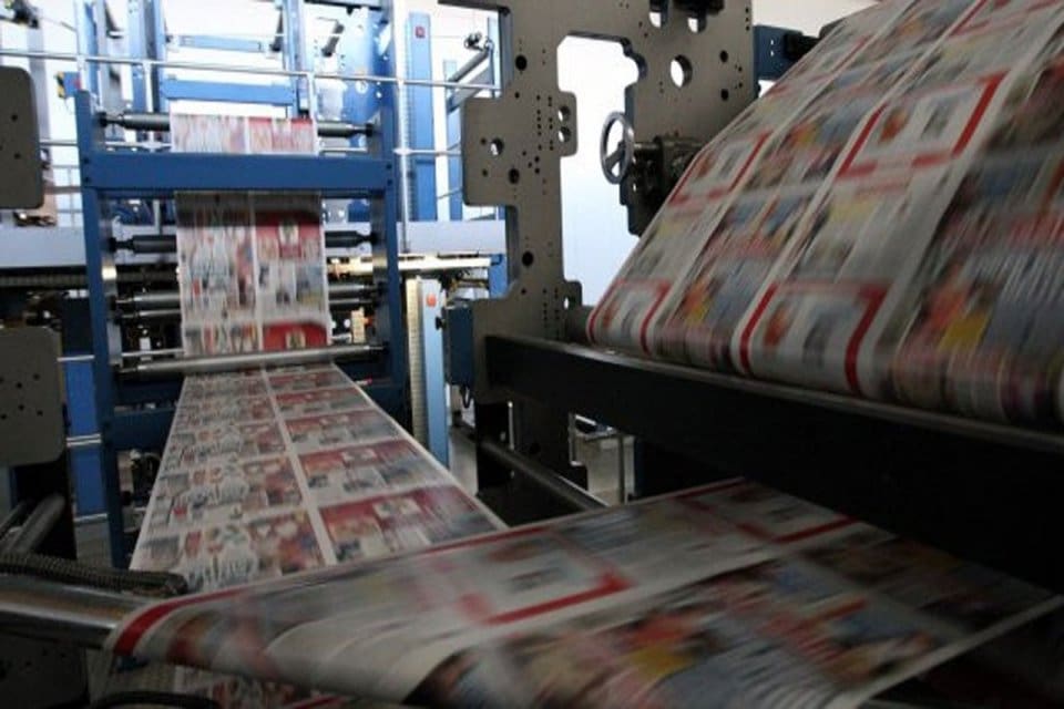 Demir&ouml;ren Holding, H&uuml;rriyet Gazetecilik&rsquo;e ait baskı tesisi İstanbul DPC'yi ekim
