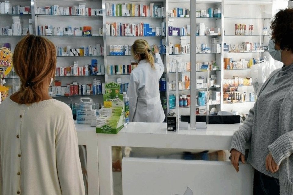 Resmi Gazete'de yayımlanan Cumhurbaşkanı Kararı'na göre, beşeri tıbbi ürünlerin fiyatlandırılmasında