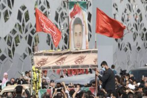 İsrail'deki Milli G&uuml;venlik Konseyi'nin toplantısının ardından yapılan a&ccedil;ıklamada, 100'den fazla