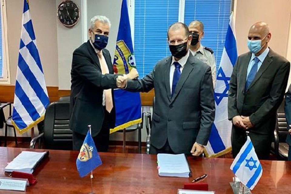 Yunanistan ve İsrail, Mora Yarımadası'nda yer alan Kalamata Havalimanında 1.65