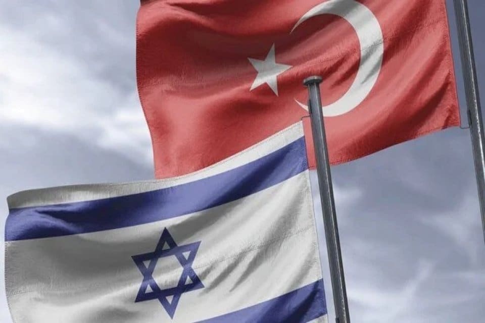 İsrail Dışişleri Bakanlığı Komitesi, Irit Lillian'ın Ankara B&uuml;y&uuml;kel&ccedil;isi olarak atanmasına