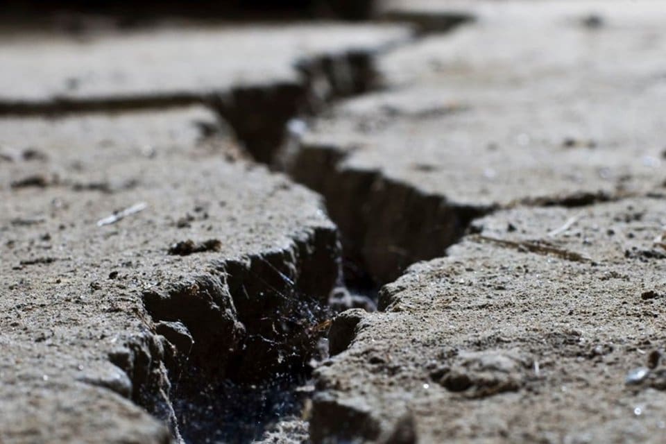 İzmir'in Dokuz Eyl&uuml;l &Uuml;niversitesi (DE&Uuml;) Deprem Araştırma ve Uygulama Merkezi