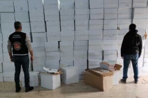 İZMİR'in Torbalı il&ccedil;esinde G&uuml;mr&uuml;k Muhafaza Genel M&uuml;d&uuml;rl&uuml;ğ&uuml; &ccedil;atısı altında kurulan