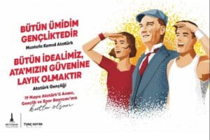 İzmir B&uuml;y&uuml;kşehir Belediyesi, 19 Mayıs Atat&uuml;rk&rsquo;&uuml; Anma Gen&ccedil;lik ve Spor