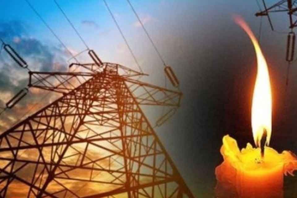Bug&uuml;n&nbsp;İzmir'de bazı il&ccedil;elerde elektrik kesintileri yaşanması bekleniyor. GDZ Elektrik bug&uuml;ne
