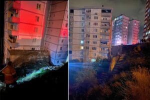 İzmir'in Narlıdere il&ccedil;esinde istinat duvarının &ccedil;&ouml;kmesi sonucu kısmen eğilen 2