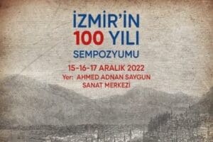 İzmir B&uuml;y&uuml;kşehir Belediyesi Ahmet Piriştina Kent Arşivi ve M&uuml;zesi, kentin