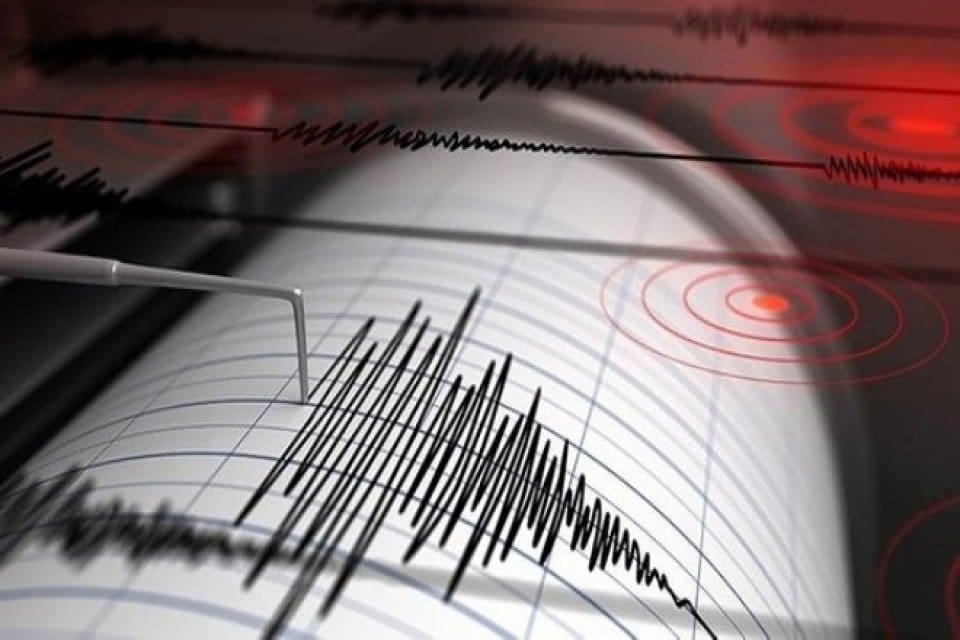 Kahramanmaraş'ın G&ouml;ksun il&ccedil;esinde 4,1 b&uuml;y&uuml;kl&uuml;ğ&uuml;nde deprem meydana geldi. Afet ve