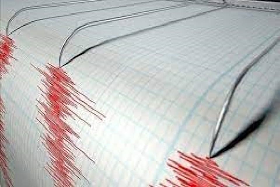 Kahramanmaraş'ın Nurhak il&ccedil;esinde 4 b&uuml;y&uuml;kl&uuml;ğ&uuml;nde deprem meydana geldi. Afet ve