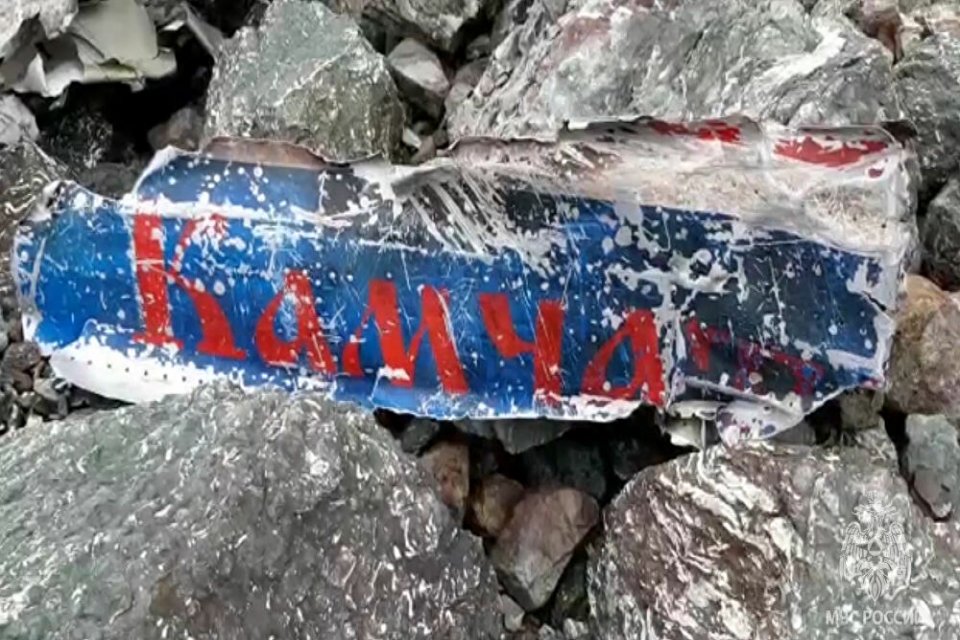 Rusya&rsquo;nın Kam&ccedil;atka b&ouml;lgesinde d&uuml;şen An-26 u&ccedil;ağının kara kutularından biri ve