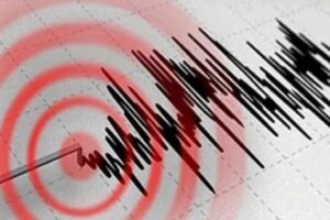 Kayseri İncesu Mevkii'nde saat 19.59'da 5 kilometre derinlikte, 4.0 şiddetinde
