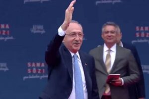 Millet İttifakı'nın 13. Cumhurbaşkanı Adayı Kemal Kılı&ccedil;daroğlu, Cumhurbaşkanı Yardımcısı Adayları